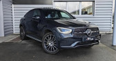 Annonce Mercedes GLC occasion Hybride Classe Coupe 300 DE 306 ch AMG Line 4MATIC 9G-TRONIC � limoges
