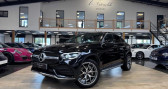 Mercedes GLC occasion année 2020 boite Automatique Annonce Mercedes GLC occasion Hybride CLASSE COUPÉ 300 E 4MATIC AMG LINE / TO / BURMESTER / CAM 36 à Saint Denis En Val