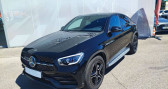 Mercedes GLC occasion année 2019 boite Automatique Annonce Mercedes GLC occasion Diesel CLASSE COUPE BUSINESS Classe Coupé 220 d 9G-Tronic 4Matic Bu à La Garde