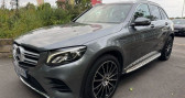 Mercedes GLC Classe fascination 220 amg 170cv garantie   SANNOIS 95