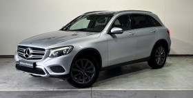 Mercedes GLC occasion 2017 mise en vente à Labge par le garage VOLVO - SIPA AUTOMOBILES - TOULOUSE SUD - photo n°1