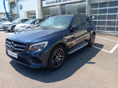 Mercedes GLC occasion année 2018 boite Automatique Annonce Mercedes GLC occasion Diesel Classe GLC 250 d 9G-Tronic 4Matic Sportline 5p à Aurillac
