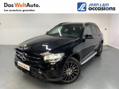 Mercedes GLC occasion année 2020 boite Automatique Annonce Mercedes GLC occasion Hybride Classe GLC 300 de 9G-Tronic 4Matic 5p à Meythet