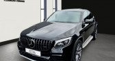 Annonce Mercedes GLC occasion Essence Classe Mercedes coupe (2) 63 amg s 4matic+ 510 bva9 garanti   CLERMONT-FERRAND
