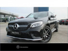Mercedes GLC occasion année 2017 boite Automatique Annonce Mercedes GLC occasion Essence Coup? 250 4 Matic AMG à Beaupuy