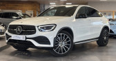 Annonce Mercedes GLC occasion Diesel COUPE (2) 220 D AMG LINE 4MATIC 9G-TRONIC � ORCHAMPS VENNES