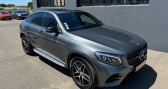 Annonce Mercedes GLC occasion Diesel COUPE 220 D 170CH FASCINATION 4MATIC 9G-TRONIC  ORANGE
