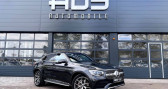 Mercedes GLC occasion année 2020 boite Automatique Annonce Mercedes GLC occasion Diesel COUPE 220 D 194CH AMG LINE 4MATIC LAUNCH EDITION 9G-TRONIC à Diebling
