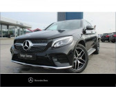 Mercedes GLC occasion année 2017 boite Automatique Annonce Mercedes GLC occasion Essence Coupé 250 4 Matic AMG à Beaupuy