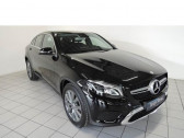Mercedes GLC occasion année 2016 boite Automatique Annonce Mercedes GLC occasion Essence Coupé 250 4 Matic à Beaupuy