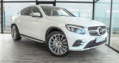 Annonce Mercedes GLC occasion Diesel COUPE 250 D 204CH FASCINATION 4MATIC 9G-TRONIC  Tôtes