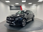 Annonce Mercedes GLC occasion Diesel Coup 250 d 9G-Tronic 4Matic Executive  Limoges