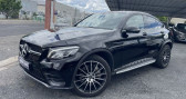 Annonce Mercedes GLC occasion Diesel COUPE 250 d 9G-Tronic 4Matic Fascination  COURNON