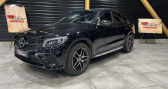 Annonce Mercedes GLC occasion Diesel COUPE 250 d 9G-Tronic 4Matic Fascination  Tourville-La- Riviere