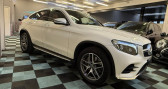 Annonce Mercedes GLC occasion Essence COUPE 250 ESSENCE 4 MATIC TOIT OUV 9G-TRONIC  Saint-Brice-Courcelles