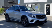 Annonce Mercedes GLC occasion Diesel Coup 250D 204 SPORTLINE 9G-TRONIC 4MATIC - CAMERA 360 - PA  Audincourt