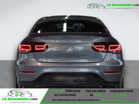 Mercedes GLC Coup 2H *21 *Night*Digital*Perf-AGA  occasion  Beaupuy - photo n5