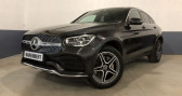 Mercedes GLC occasion année 2020 boite Automatique Annonce Mercedes GLC occasion Hybride coupe 300 e 2.0l 211cv + 122 amg-line 4matic à Saint Amand Montrond
