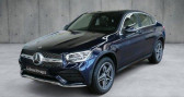 Annonce Mercedes GLC occasion Hybride Coupe 300 e 211+122ch AMG Line 4Matic 9G-Tronic Euro6d-T-EVA  Ozoir-la-Ferrire