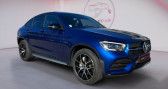 Annonce Mercedes GLC occasion Hybride COUPE 300 e 9G-Tronic 4Matic AMG Line // FULL CUIR // TOIT O  VITROLLES