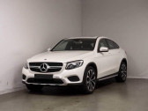 Mercedes GLC occasion année 2017 boite Automatique Annonce Mercedes GLC occasion Diesel Coupé 350 d 4 Matic à Beaupuy