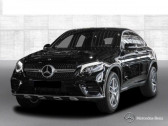 Mercedes GLC occasion année 2018 boite Automatique Annonce Mercedes GLC occasion Hybride Coupé 350 e 4 Matic AMG à Beaupuy