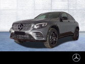 Mercedes GLC occasion année 2018 boite Automatique Annonce Mercedes GLC occasion Hybride Coupé 350 e 4 Matic AMG à Beaupuy