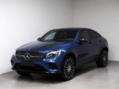 Mercedes GLC occasion année 2017 boite Automatique Annonce Mercedes GLC occasion Hybride Coupé 350 e 4 Matic AMG à Beaupuy