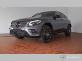Mercedes GLC occasion année 2018 boite Automatique Annonce Mercedes GLC occasion Hybride Coupé 350 e 4 Matic AMG à Beaupuy