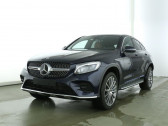 Mercedes GLC occasion année 2017 boite Automatique Annonce Mercedes GLC occasion Hybride Coupé 350 e 4 Matic AMG à Beaupuy