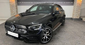 Mercedes GLC COUPE 400d 6 cylindres 330ch BVA9 AMG Line 4-Matic - Toit ou   Antibes 06