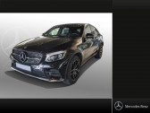 Mercedes GLC occasion année 2017 boite Automatique Annonce Mercedes GLC occasion Essence Coupé 43 4 Matic AMG à Beaupuy