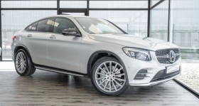 Mercedes GLC occasion 2019 mise en vente à Tôtes par le garage LC AUTOMOBILES - photo n°1