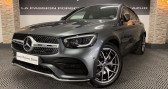 Mercedes GLC occasion année 2021 boite Automatique Annonce Mercedes GLC occasion Hybride COUPE EQ 300e AMG LINE 320ch 19000km 1° MAIN ATTELAGE à Antibes