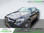 Annonce Mercedes GLC occasion Essence Cpe 4M 2x AMG*eSD*Airmatic*ACC+*Memo*AHK  Beaupuy