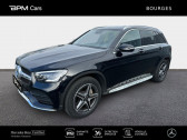 Mercedes GLC d 330ch AMG Line 4Matic 9G-Tronic   BOURGES 18