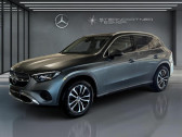 Mercedes GLC occasion  année 2023 boite Automatique Annonce Mercedes GLC occasion Diesel d 4M AVANTGARDE+MBUX+LED+AMBIENTE+AHK à L'Union