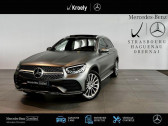 Annonce Mercedes GLC occasion Hybride de 4MATIC AMG Line TOE - Siges Elec  mmoire  BISCHHEIM