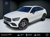 Annonce Mercedes GLC occasion Diesel de 4MATIC Coup AMG Line 316 ch Camera pano Pac  EPINAL
