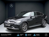 Annonce Mercedes GLC occasion Hybride de 4MATIC Coup AMG Line CLASSE /2533 3  METZ