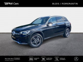 Mercedes GLC occasion année 2021 Annonce Mercedes GLC occasion Diesel e 194+122ch AMG Line 4Matic 9G-Tronic à LA CHAUSSEE SAINT VICTOR