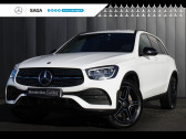 Mercedes GLC e 194+122ch AMG Line 4Matic 9G-Tronic   ANGERS VILLEVEQUE 49