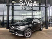 Annonce Mercedes GLC occasion Diesel e 194+122ch AMG Line 4Matic 9G-Tronic  BEAURAINS
