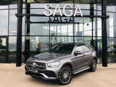 Annonce Mercedes GLC occasion Diesel e 194+122ch AMG Line 4Matic 9G-Tronic  BEAURAINS