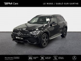 Mercedes GLC occasion année 2022 Annonce Mercedes GLC occasion Diesel e 194+122ch AMG Line 4Matic 9G-Tronic à LE MANS