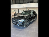 Annonce Mercedes GLC occasion Diesel e 194+122ch AMG Line 4Matic 9G-Tronic à VIRY CHATILLON