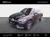 Mercedes GLC e 194+122ch AMG Line 4Matic 9G-Tronic  2021 - annonce de voiture en vente sur Auto Sélection.com