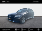 Mercedes GLC occasion année 2022 Annonce Mercedes GLC occasion Diesel e 194+122ch AMG Line 4Matic 9G-Tronic à BOURGES