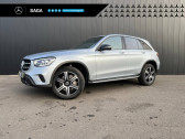 Annonce Mercedes GLC occasion Diesel e 194+122ch Business Line 4Matic 9G-Tronic  ANGERS VILLEVEQUE
