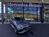 Mercedes GLC e 211+122ch AMG Line 4Matic 9G-Tronic Euro6d-T-EVAP-ISC   Aurillac 15